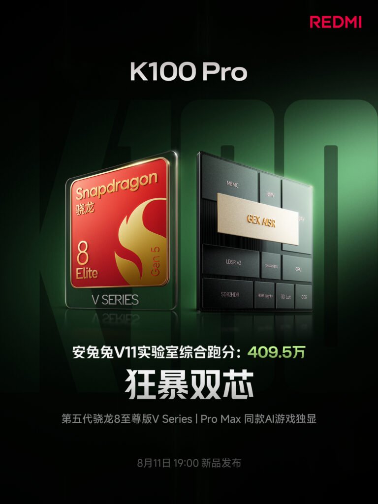 Redmi K100 Pro Equips New Snapdragon 8 Elite Gen 5 V Series, Hits Over 4.09 Million AnTuTu V11 Benchmark Points