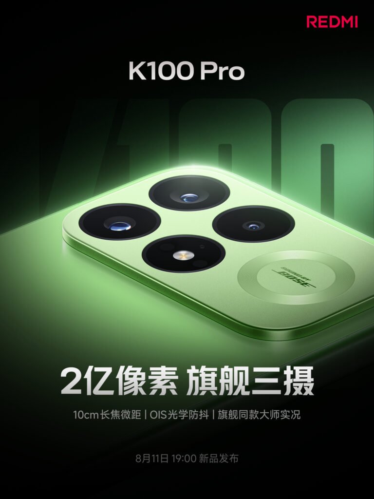 Redmi K100 Pro Unveils 200MP Triple Camera with OIS & 10cm Ultra Macro Shooting