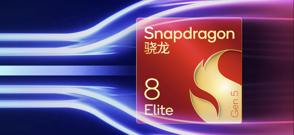 Qualcomm Unveils Snapdragon 8 Elite Gen 5 V Series: Trimmed 8-CU GPU Targets Mid-Tier Flagship Segment
