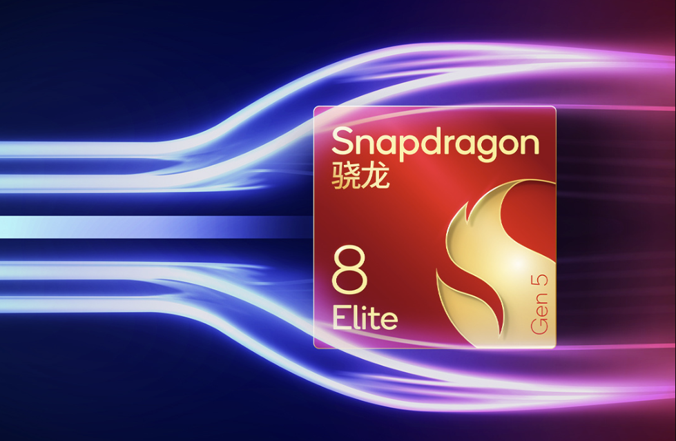 Qualcomm Unveils Snapdragon 8 Elite Gen 5 V Series: Trimmed 8-CU GPU Targets Mid-Tier Flagship Segment