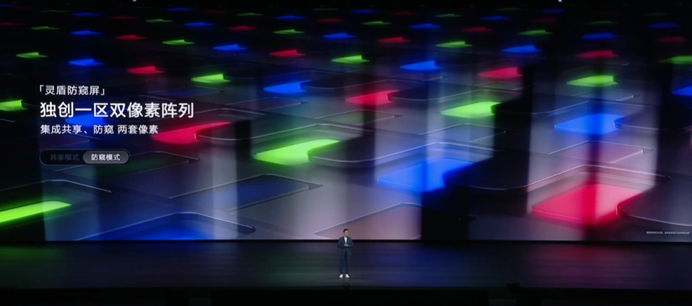 Huawei Unveils Ultra-Light MateBook Pro S Starting at $1,100, Powered by New Kirin XE90 Chip