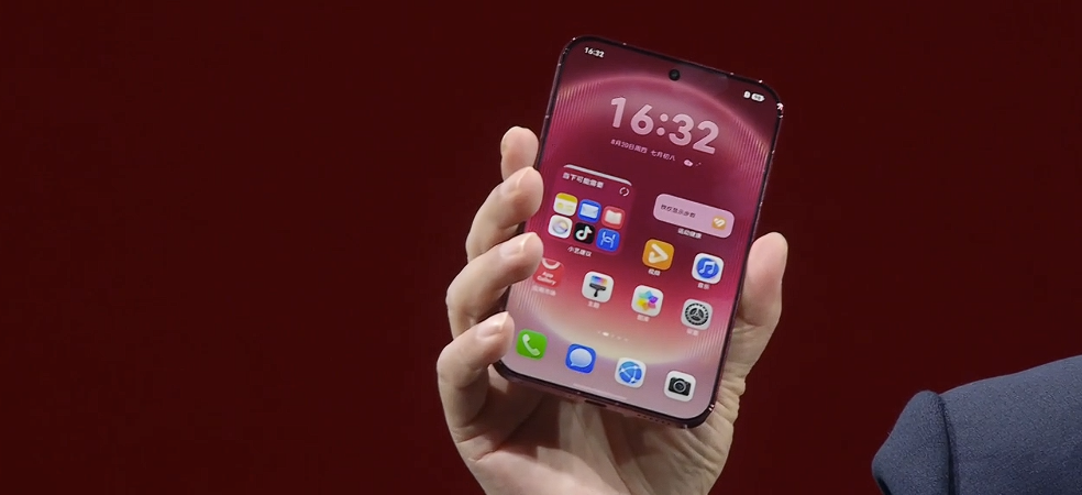 HUAWEI Pura X View Debuts: Industry‑First Wide‑Ratio Bar Phone With 16:9.5 Display
