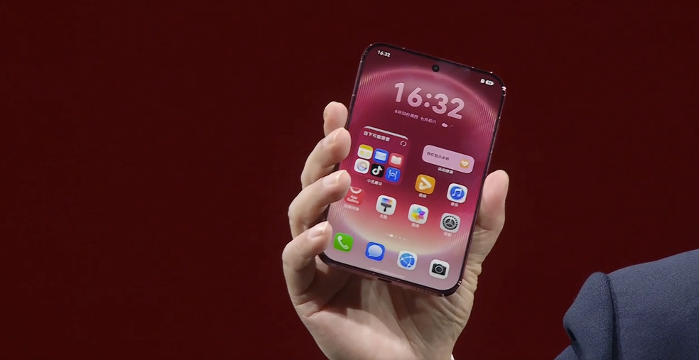 HUAWEI Pura X View Debuts: Industry‑First Wide‑Ratio Bar Phone With 16:9.5 Display