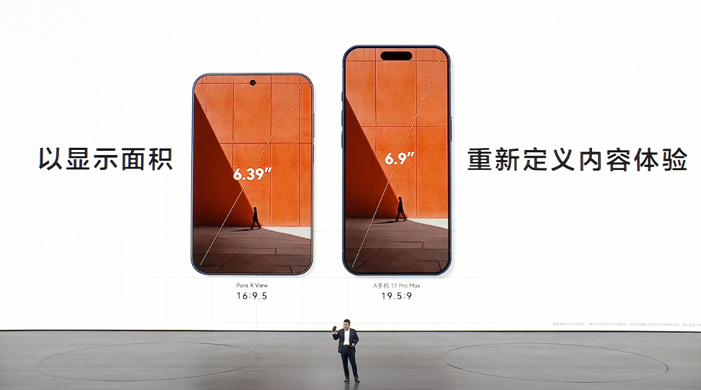 HUAWEI Pura X View Debuts: Industry‑First Wide‑Ratio Bar Phone With 16:9.5 Display