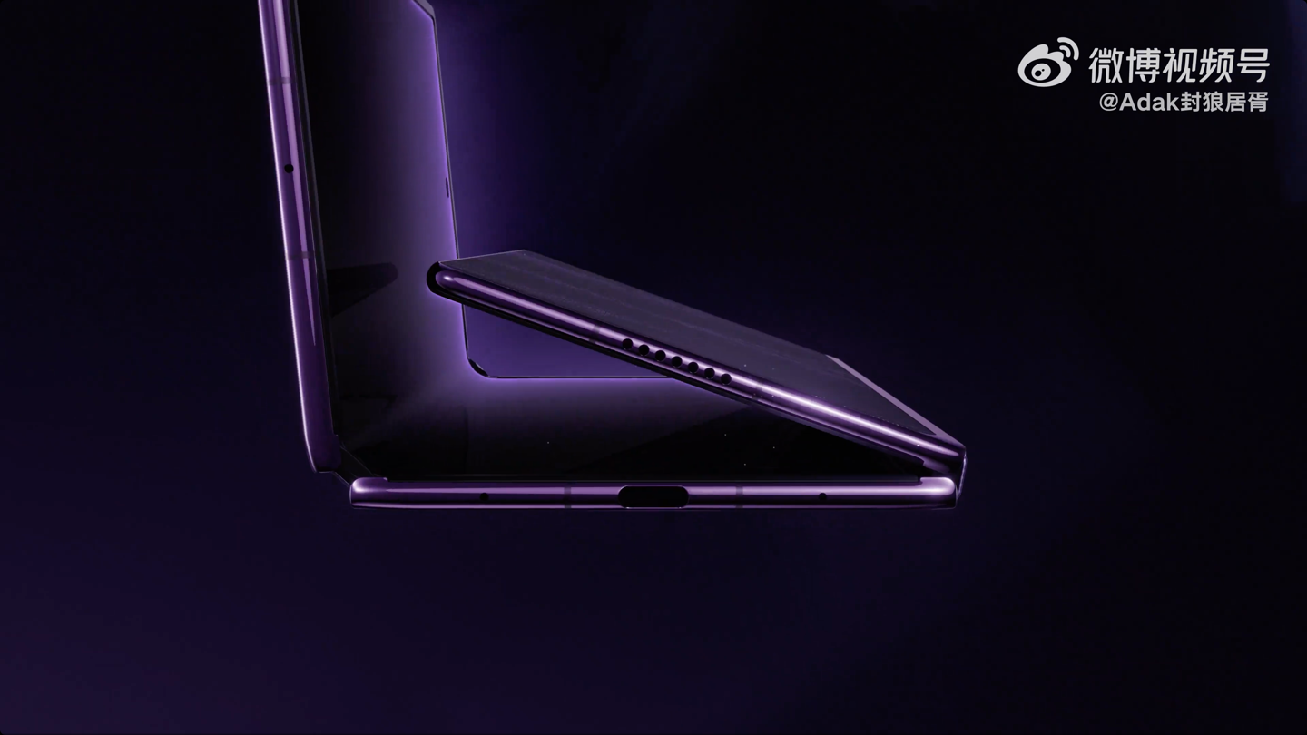 Huawei Mate XT 2 side view showing the new U-fold hinge mechanism