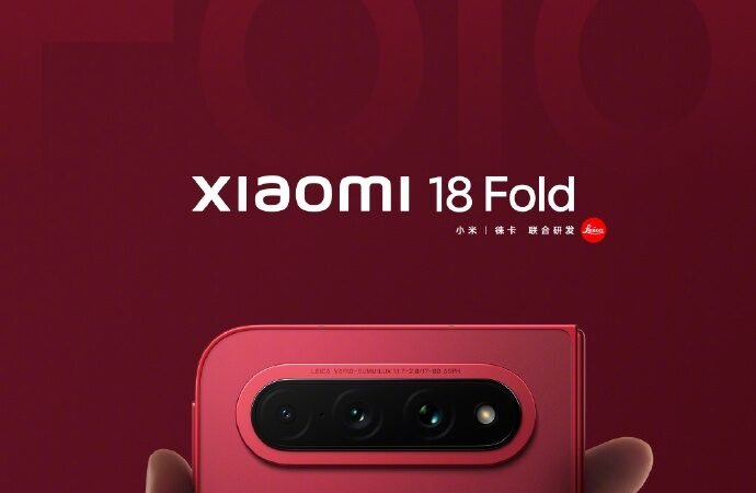 Xiaomi 18 Fold Xiye Red Design Revealed Ahead of September 7 Launch