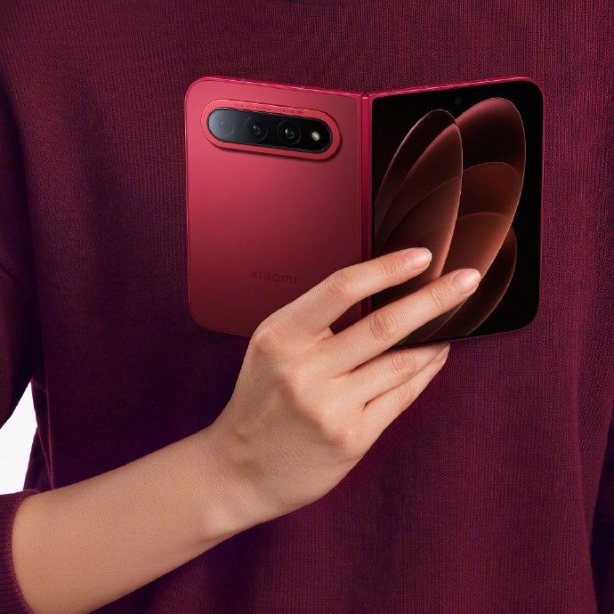 Xiaomi 18 Fold Xiye Red shown partially unfolded