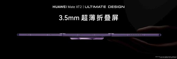 Huawei Mate XT 2 folded to a 3.5mm profile — the slimmest in the series